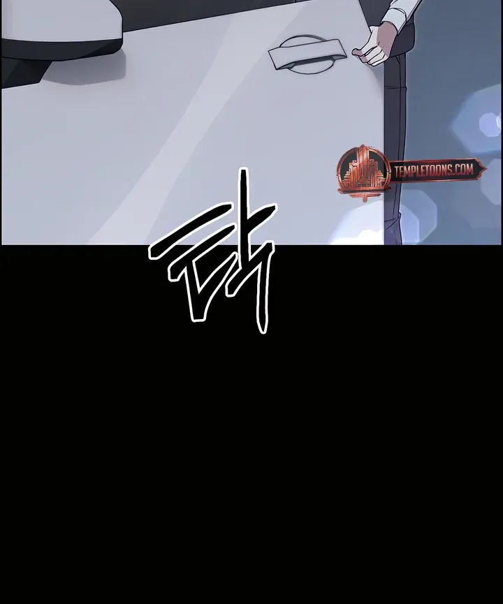 Boredom Alert - Chapter 1 Page 57