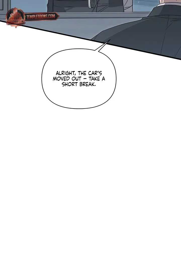 Boredom Alert - Chapter 1 Page 85