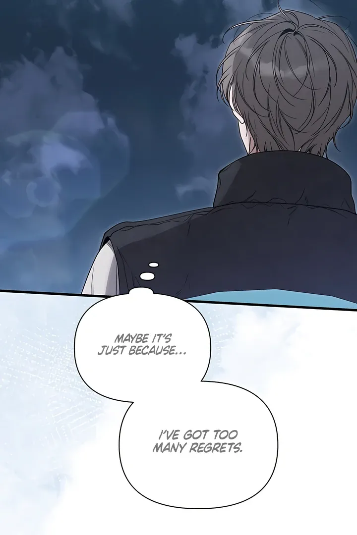 Boredom Alert - Chapter 1 Page 91