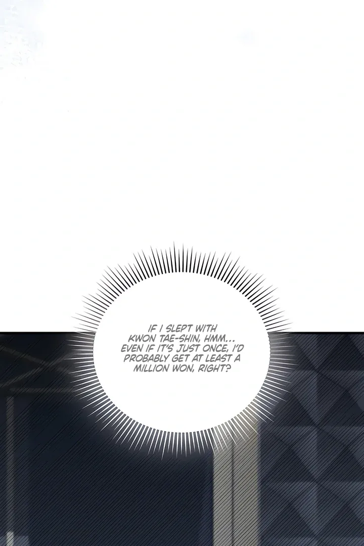 Boredom Alert - Chapter 1 Page 92