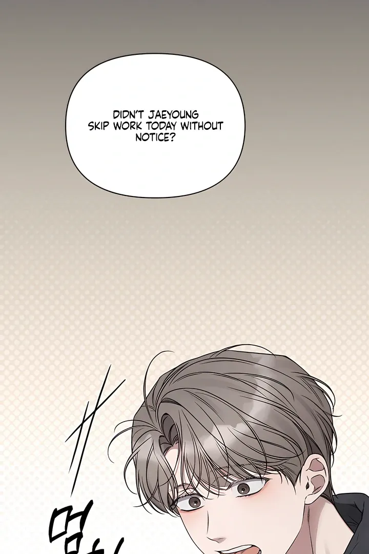 Boredom Alert - Chapter 1 Page 107