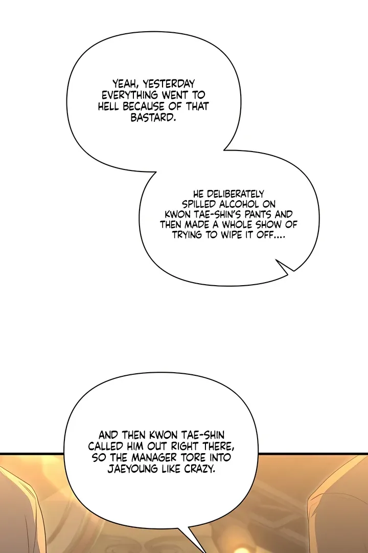 Boredom Alert - Chapter 1 Page 109