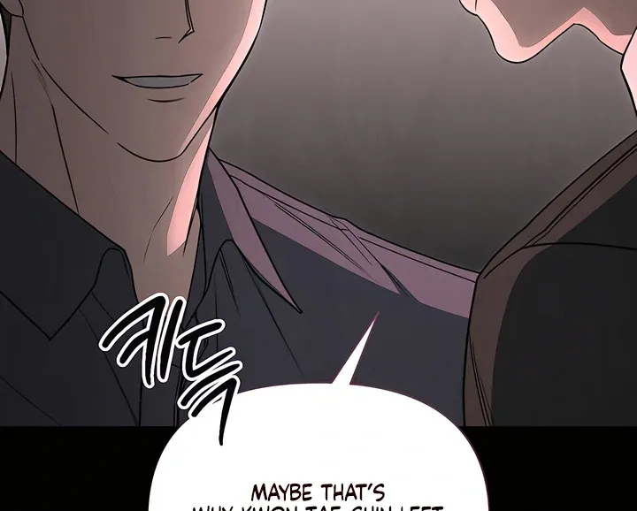 Boredom Alert - Chapter 1 Page 112