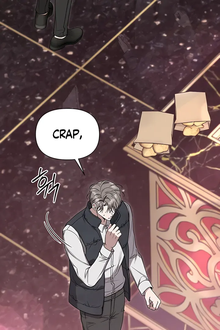 Boredom Alert - Chapter 1 Page 116