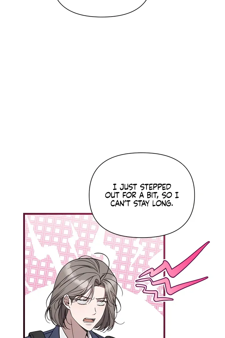 Boredom Alert - Chapter 1 Page 127