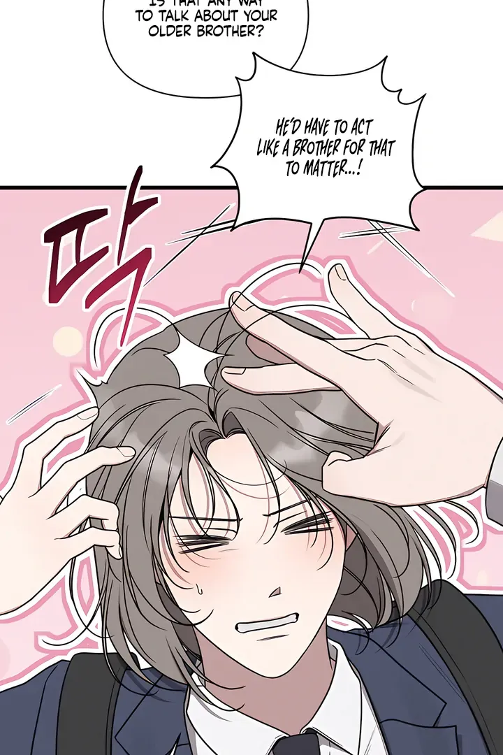 Boredom Alert - Chapter 1 Page 137
