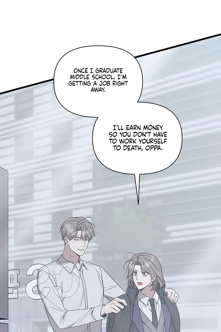 Boredom Alert - Chapter 1 Page 139
