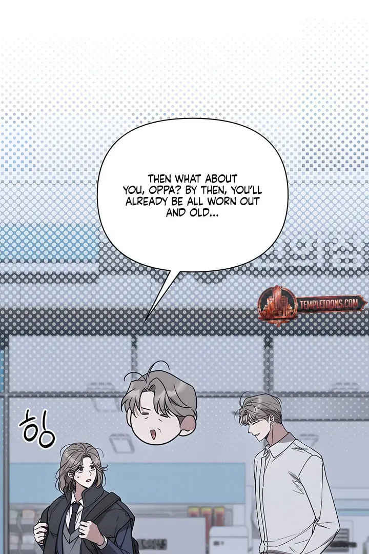 Boredom Alert - Chapter 1 Page 141