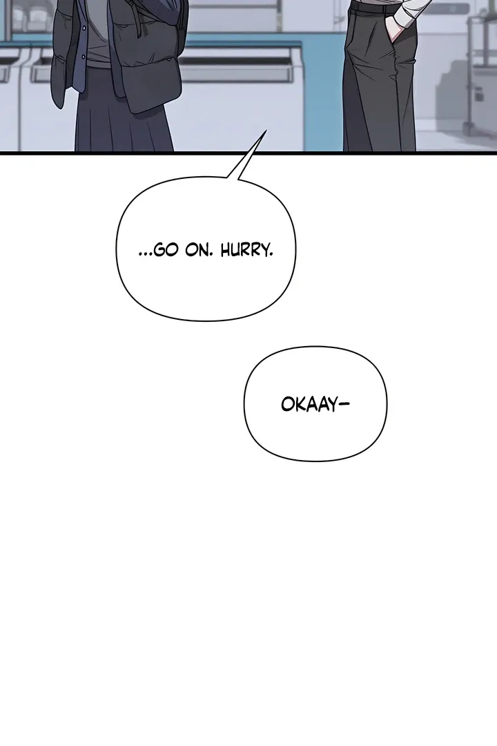 Boredom Alert - Chapter 1 Page 142