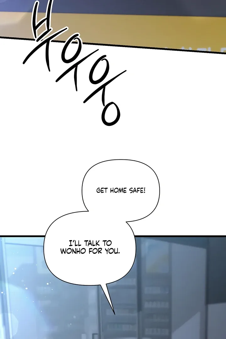 Boredom Alert - Chapter 1 Page 144