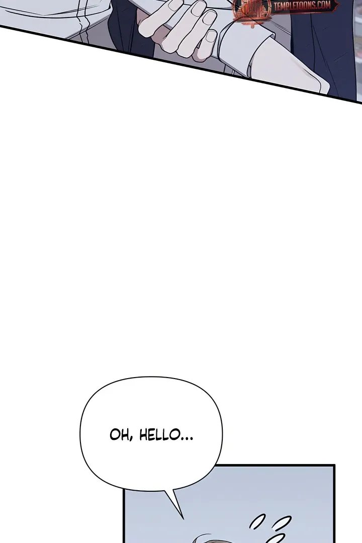 Boredom Alert - Chapter 1 Page 151