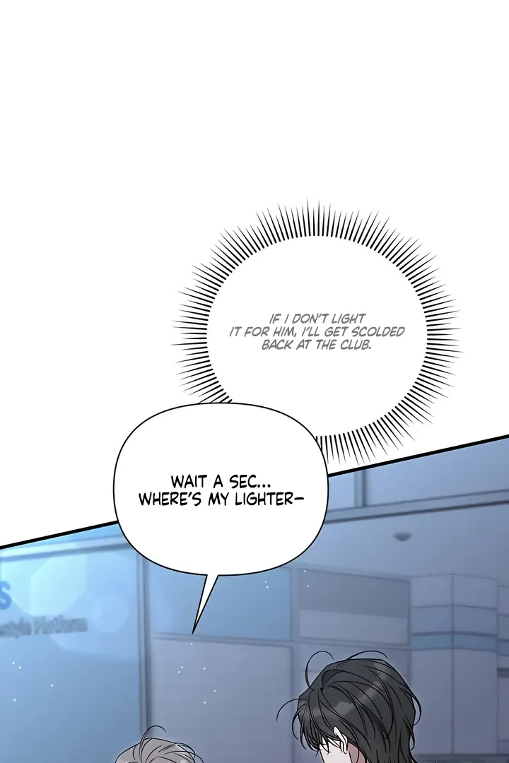 Boredom Alert - Chapter 1 Page 154