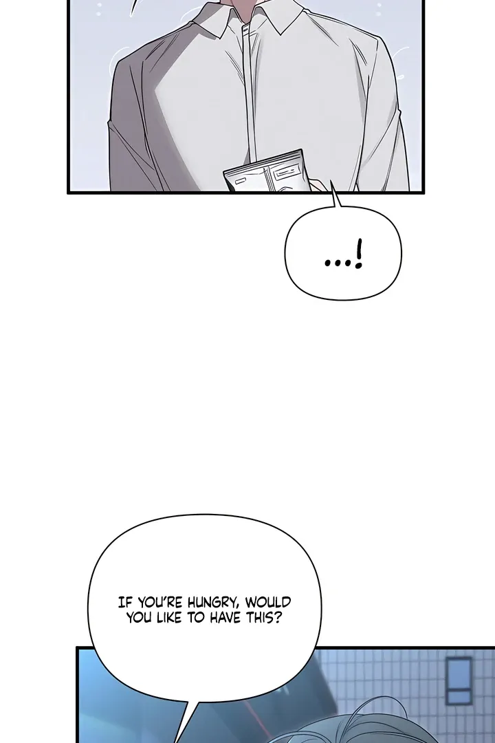 Boredom Alert - Chapter 1 Page 162