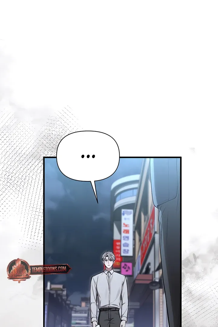 Boredom Alert - Chapter 1 Page 168