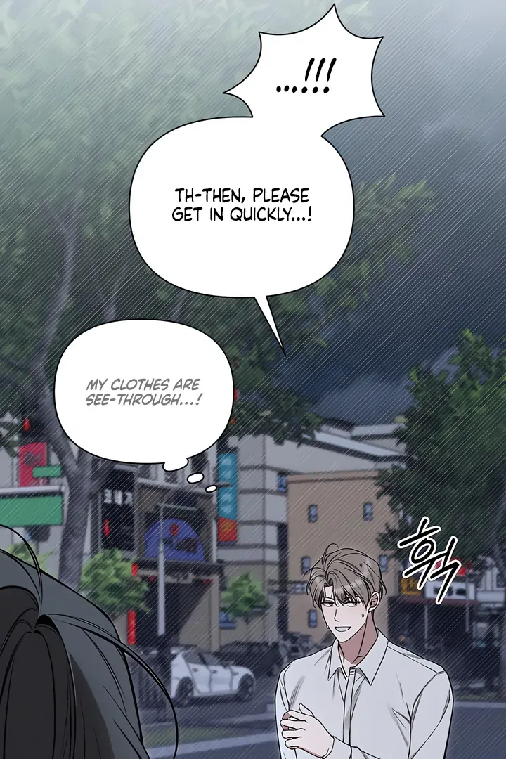 Boredom Alert - Chapter 1 Page 182