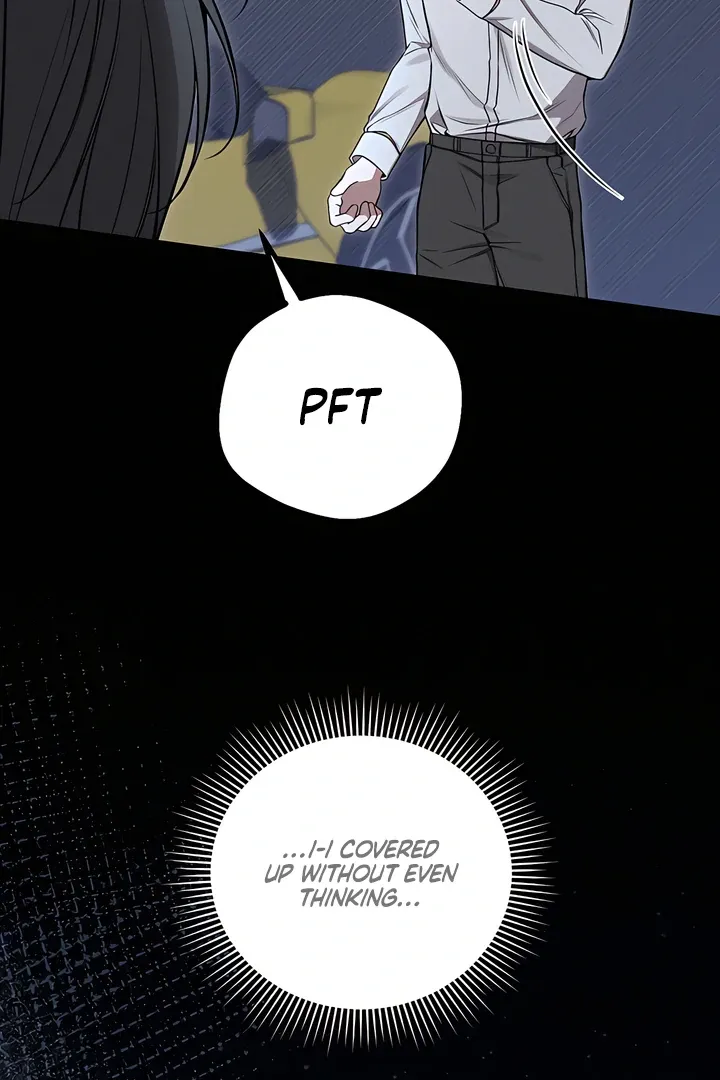 Boredom Alert - Chapter 1 Page 183