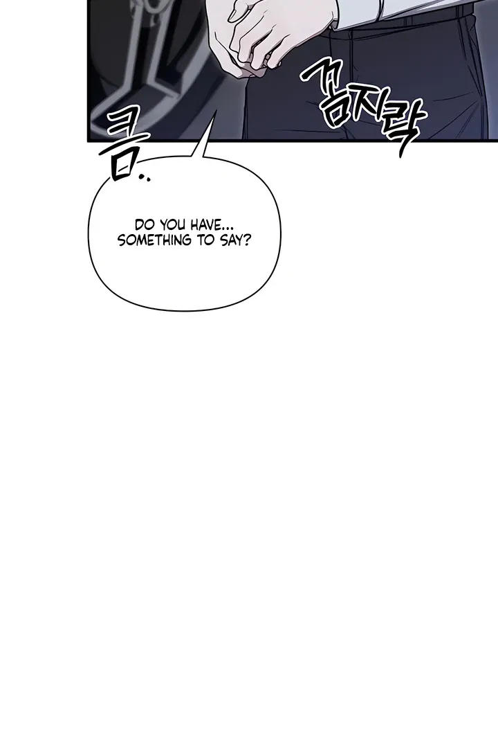 Boredom Alert - Chapter 1 Page 194