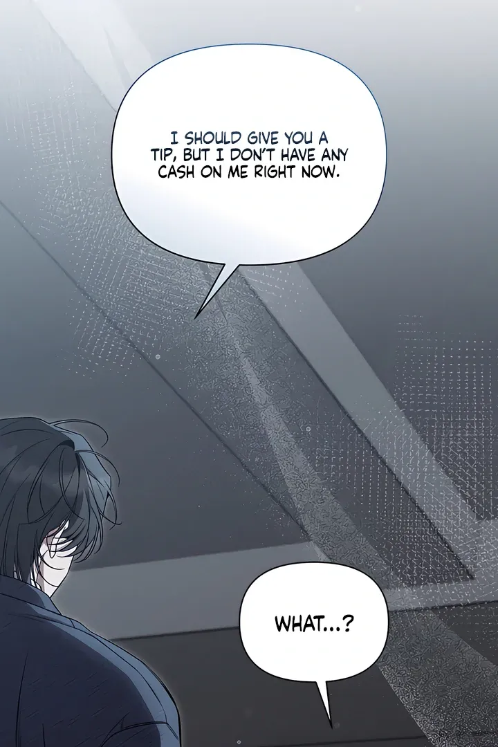 Boredom Alert - Chapter 1 Page 197