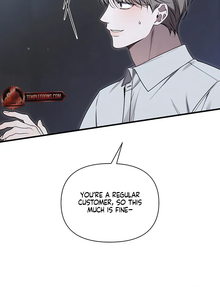 Boredom Alert - Chapter 1 Page 202