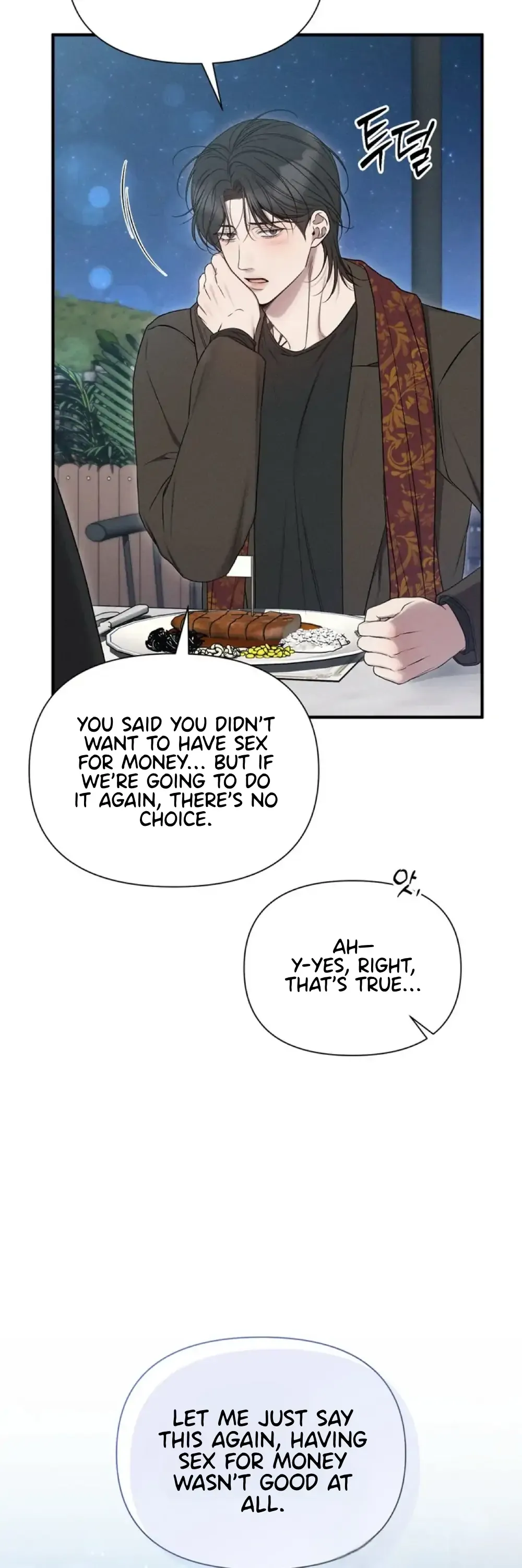 Boredom Alert - Chapter 10 Page 6