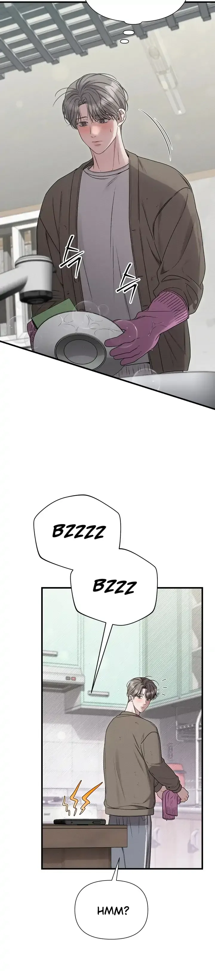 Boredom Alert - Chapter 10 Page 16