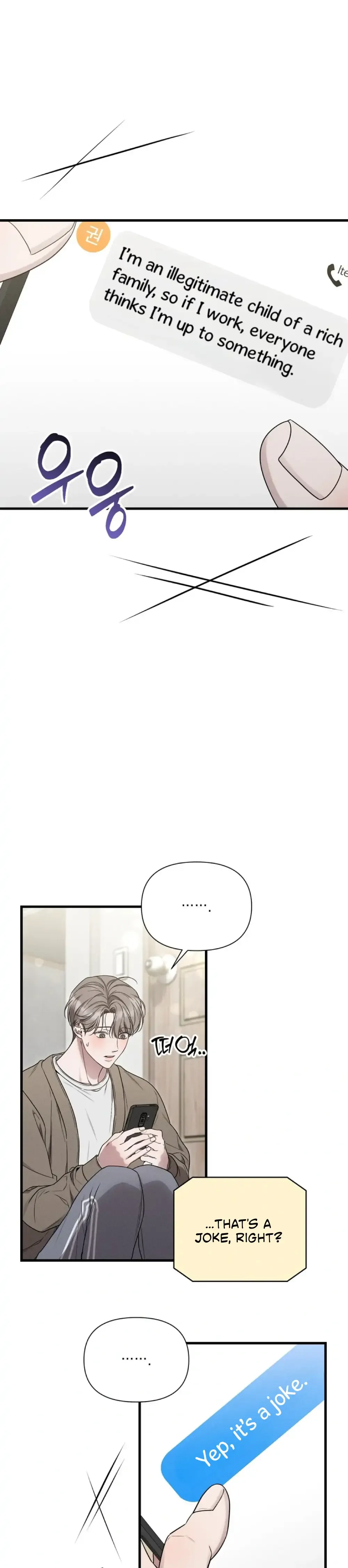 Boredom Alert - Chapter 10 Page 29