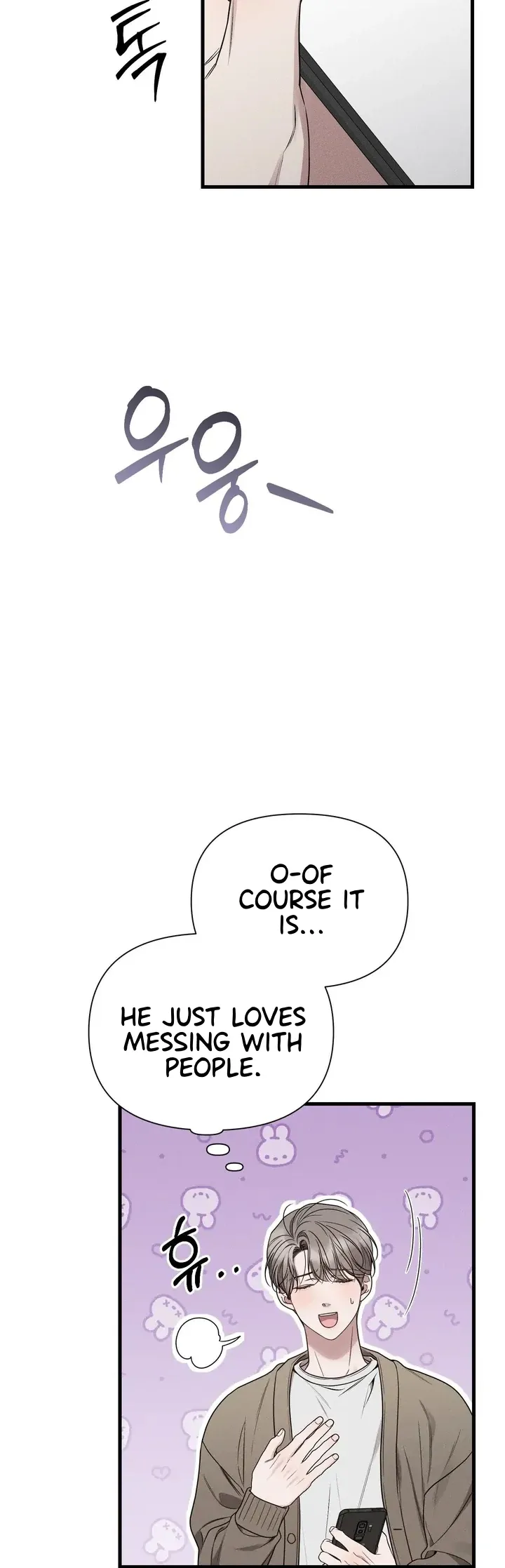 Boredom Alert - Chapter 10 Page 30