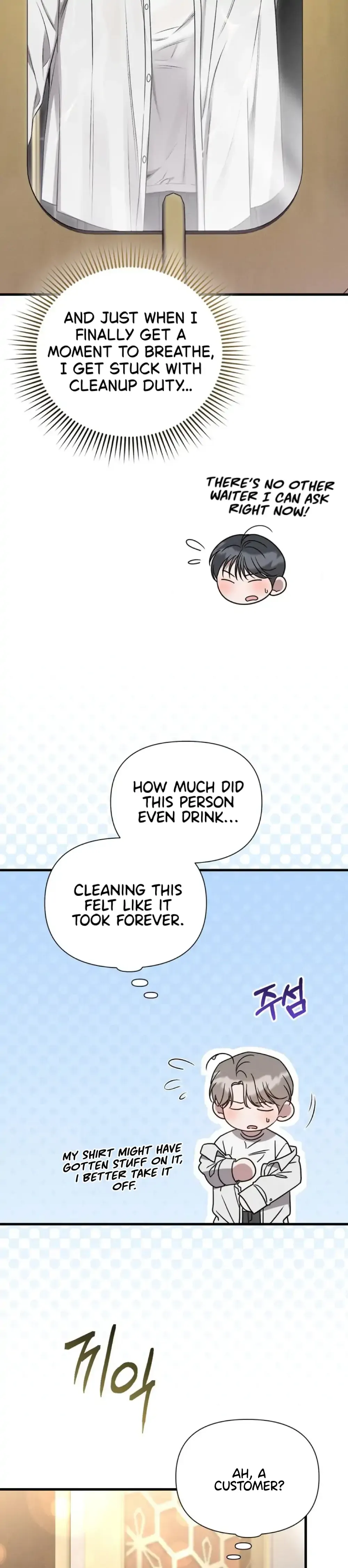 Boredom Alert - Chapter 10 Page 34