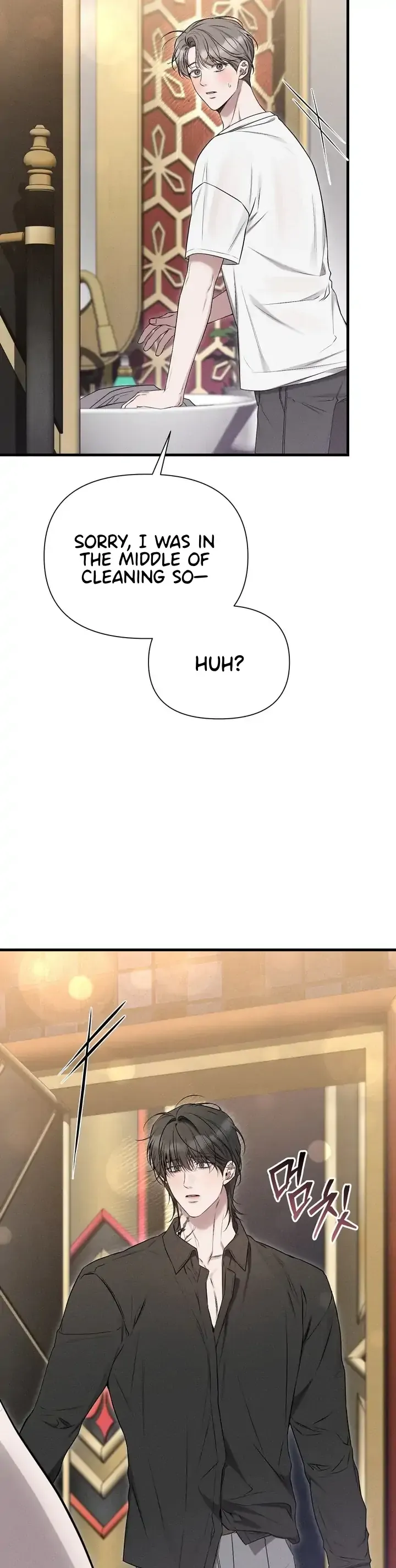 Boredom Alert - Chapter 10 Page 35