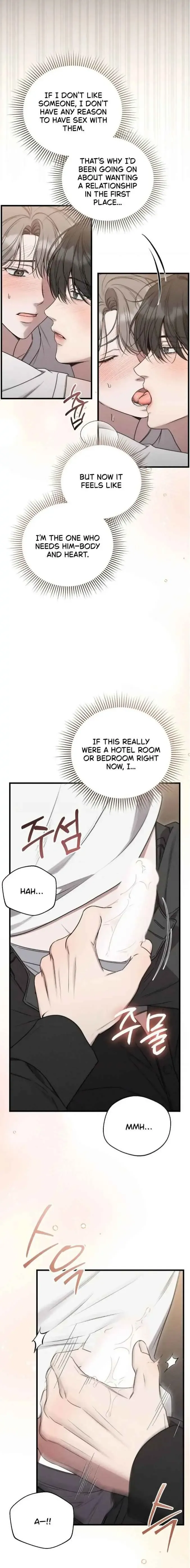 Boredom Alert - Chapter 11 Page 7