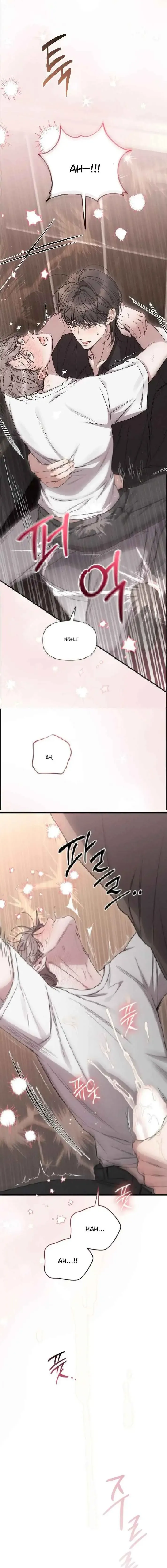 Boredom Alert - Chapter 11 Page 13
