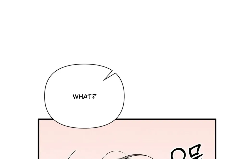 Boredom Alert - Chapter 12 Page 39