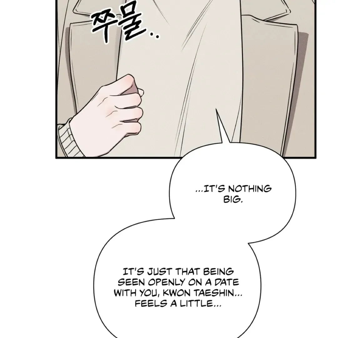 Boredom Alert - Chapter 12 Page 41