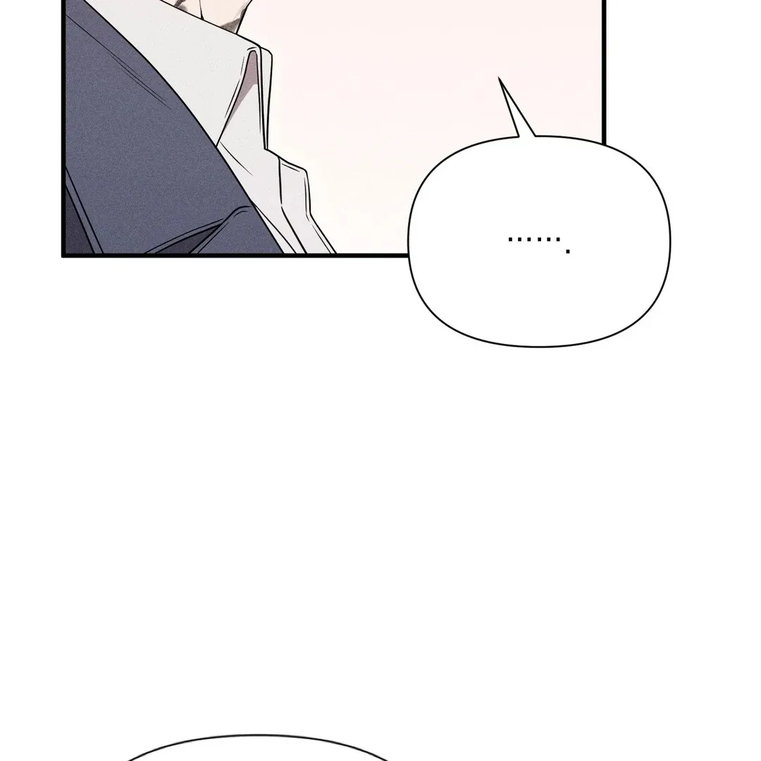 Boredom Alert - Chapter 12 Page 50