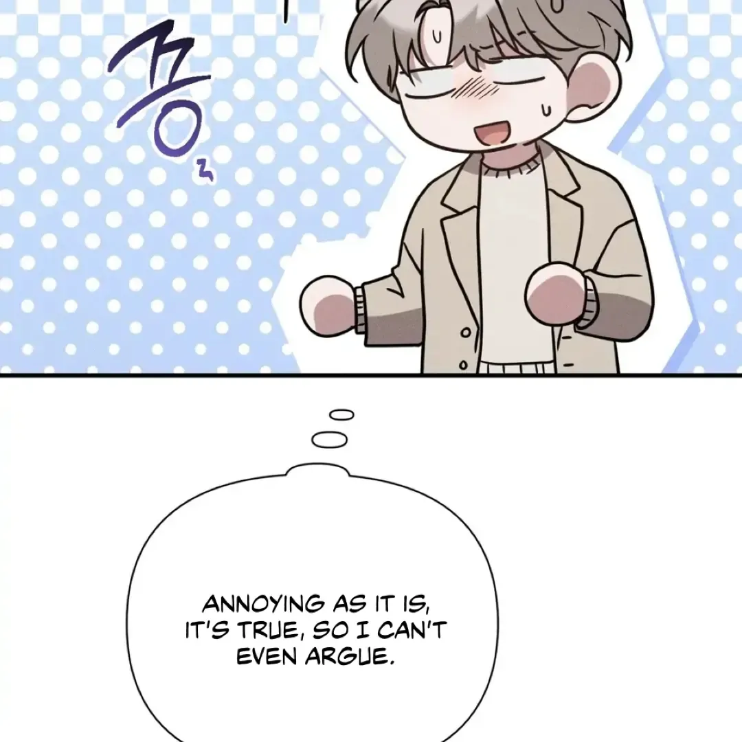 Boredom Alert - Chapter 12 Page 52