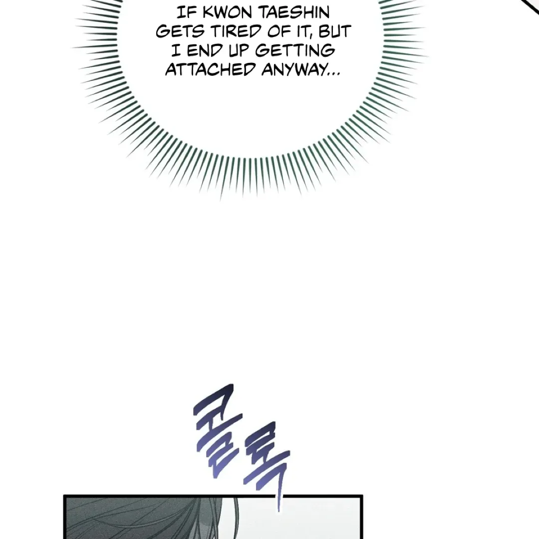 Boredom Alert - Chapter 12 Page 67