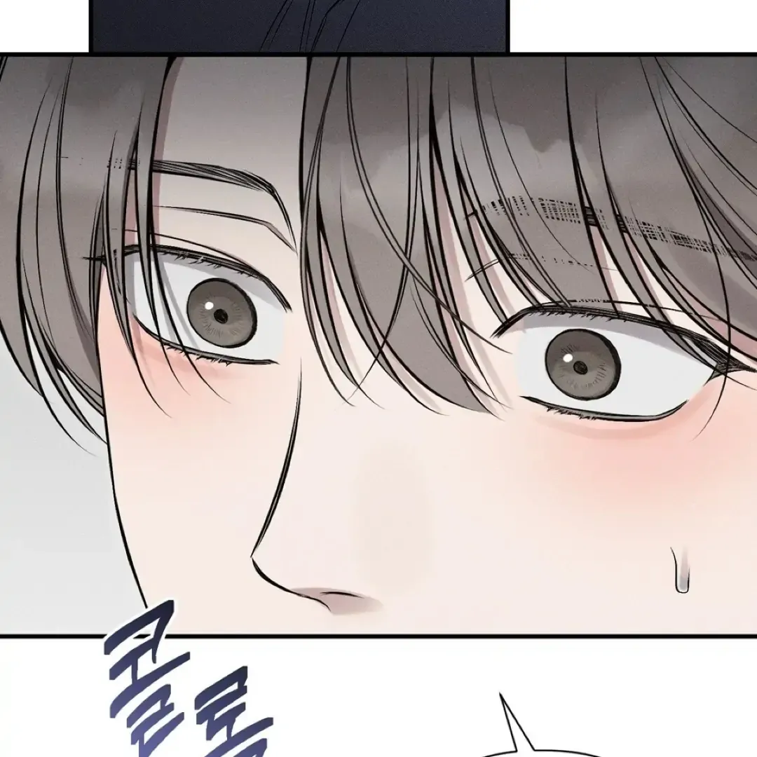 Boredom Alert - Chapter 12 Page 69