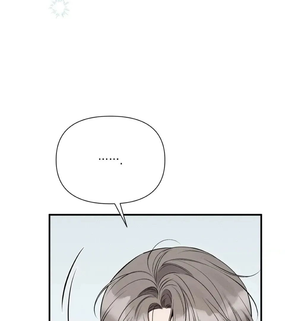 Boredom Alert - Chapter 12 Page 83