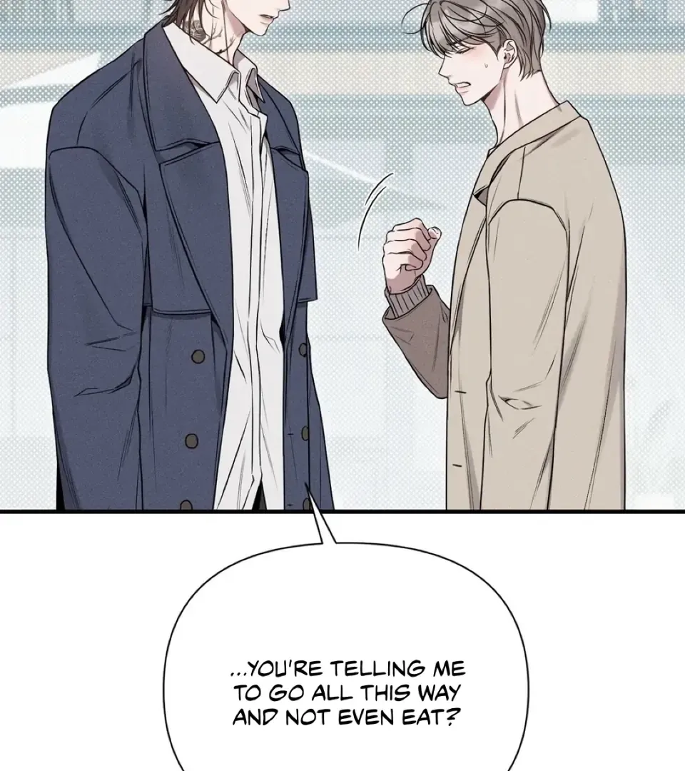 Boredom Alert - Chapter 12 Page 90