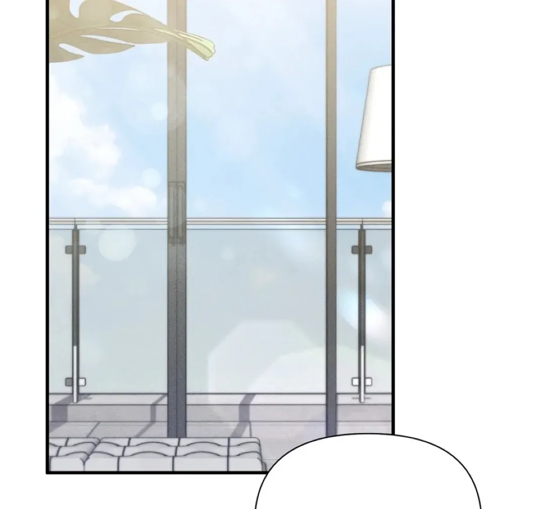 Boredom Alert - Chapter 12 Page 105