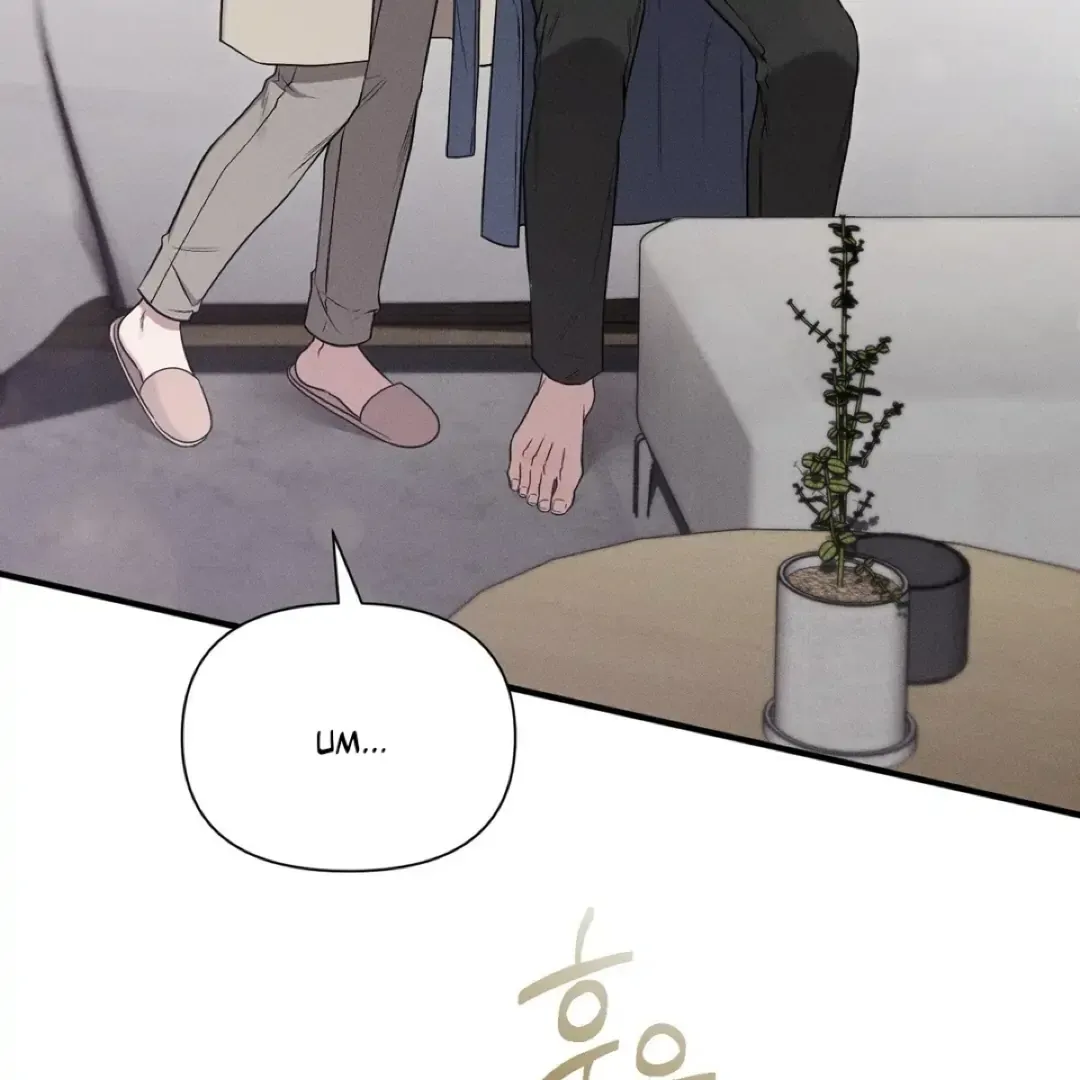 Boredom Alert - Chapter 12 Page 109