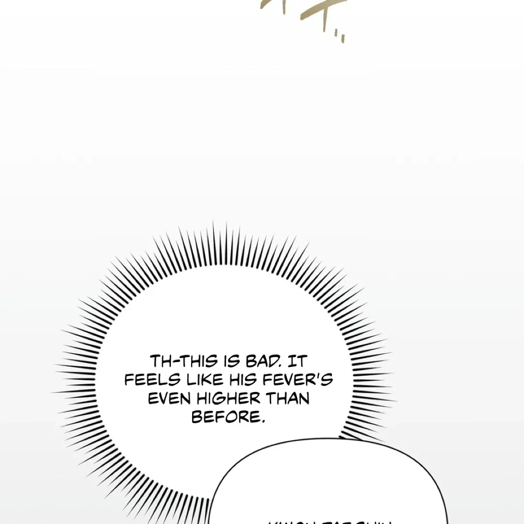 Boredom Alert - Chapter 12 Page 110