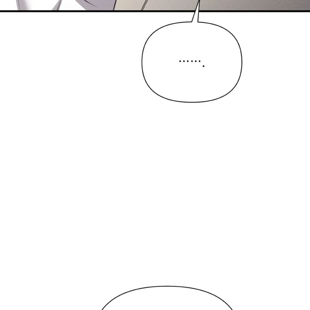 Boredom Alert - Chapter 12 Page 120