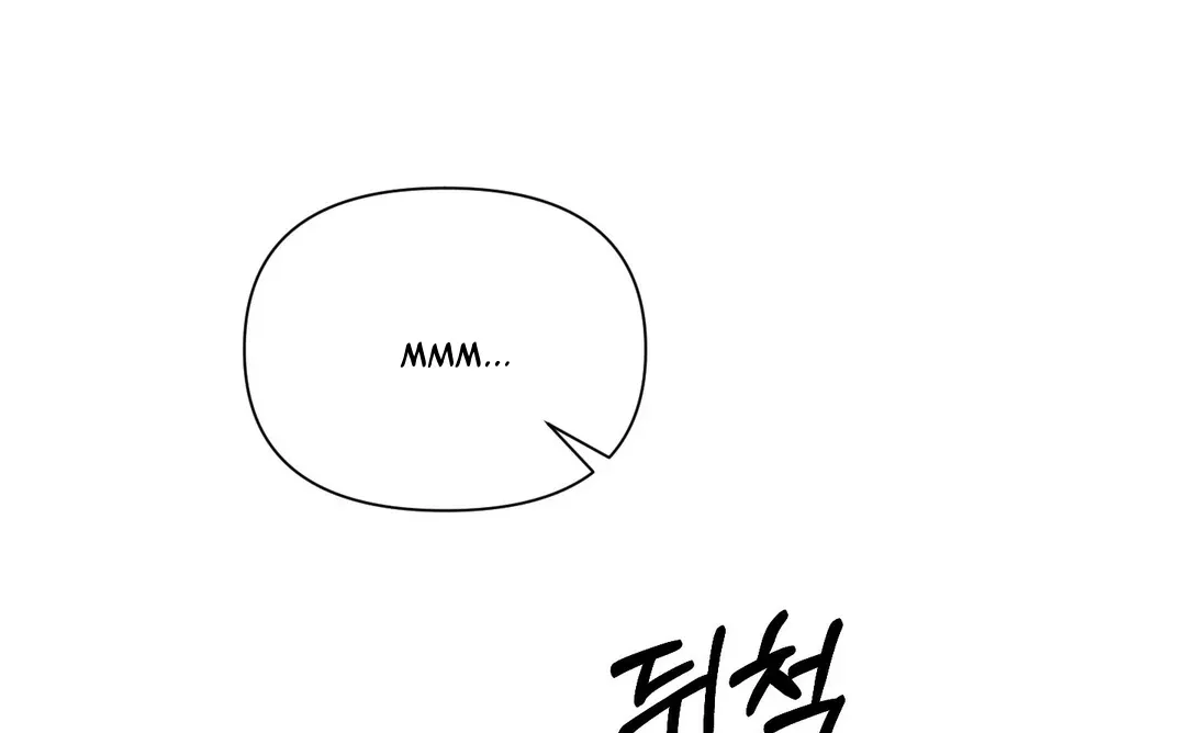 Boredom Alert - Chapter 12 Page 123