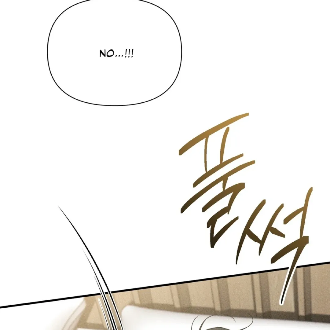 Boredom Alert - Chapter 12 Page 151