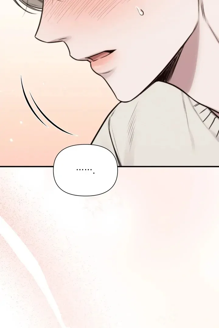 Boredom Alert - Chapter 14 Page 5