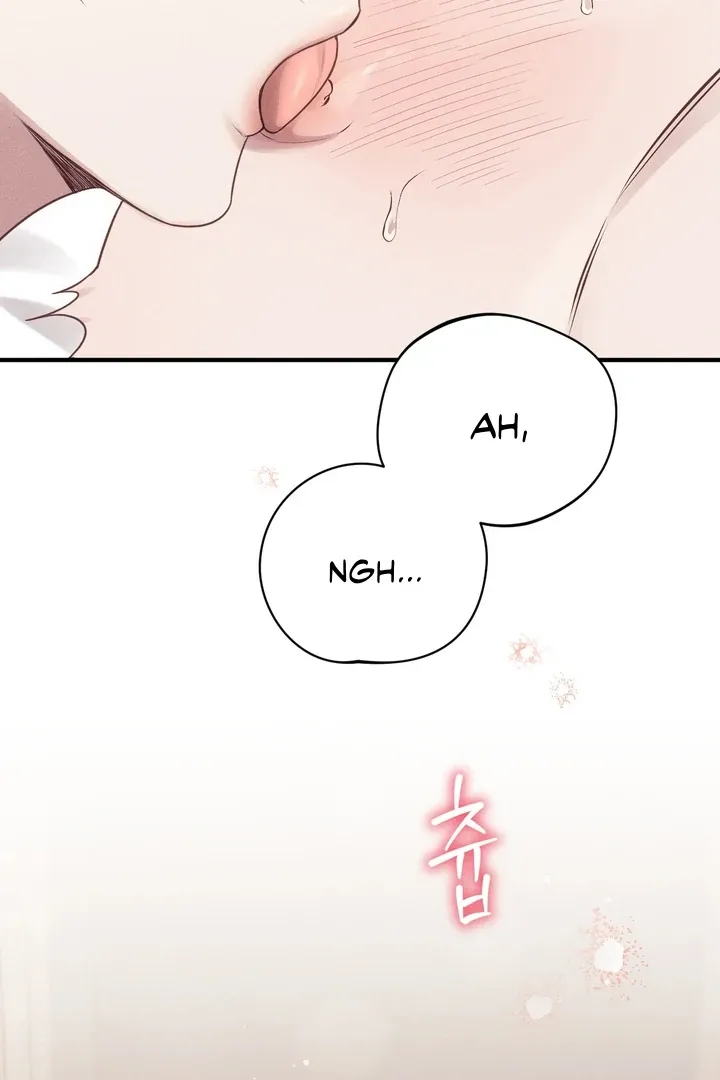 Boredom Alert - Chapter 14 Page 33
