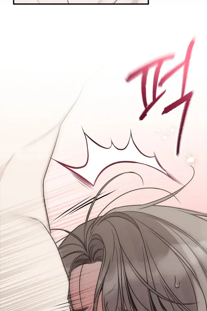 Boredom Alert - Chapter 14 Page 55