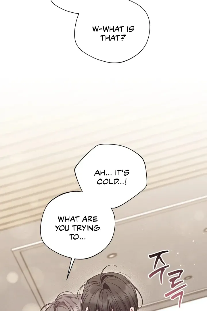 Boredom Alert - Chapter 14 Page 69