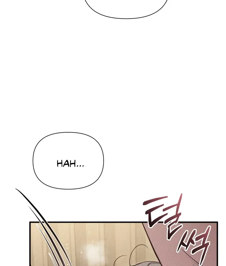 Boredom Alert - Chapter 14 Page 104